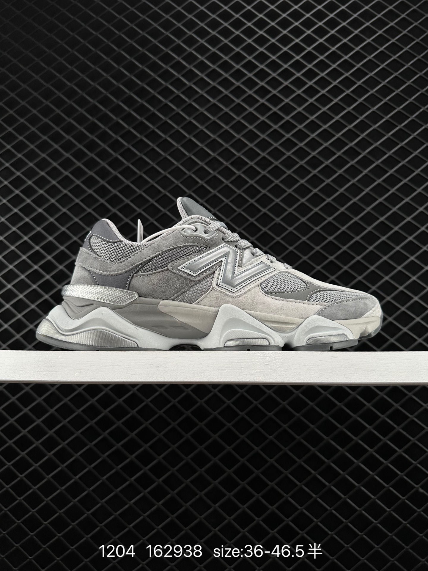 NB Joe Freshgoods x New Balance NB9060